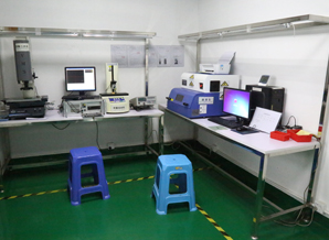 laboratory