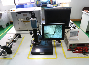 laboratory